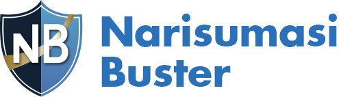 なりすましバスター ロゴ